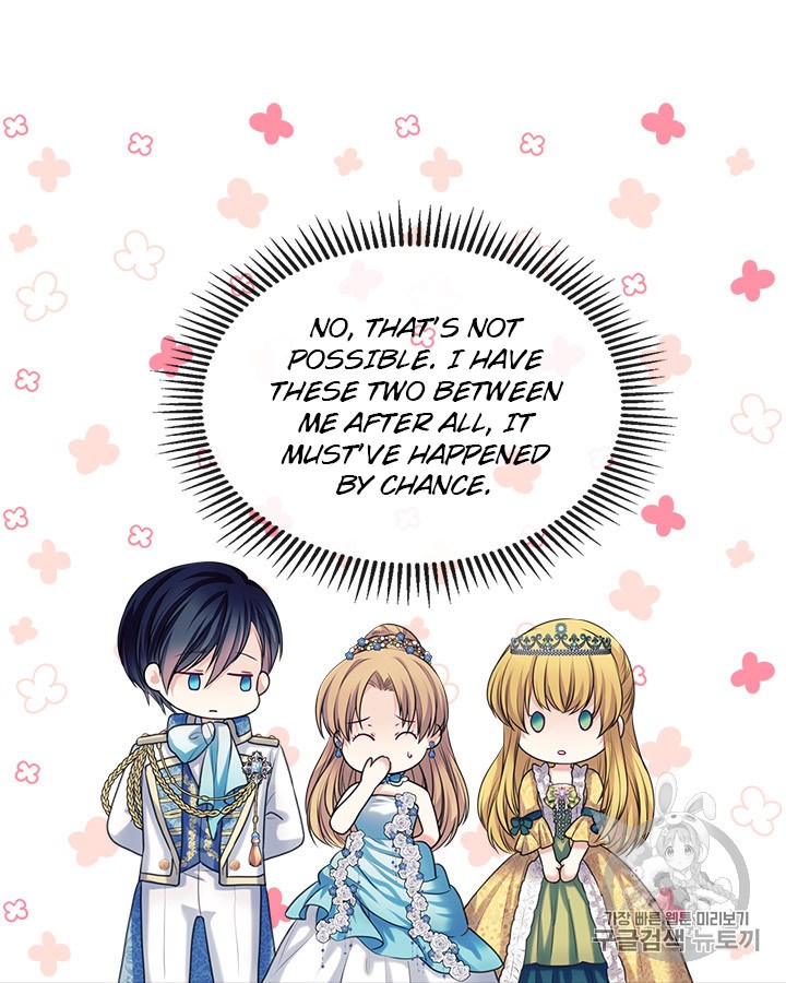 Sincerely: I Became a Duke’s Maid Chapter 66 page 71