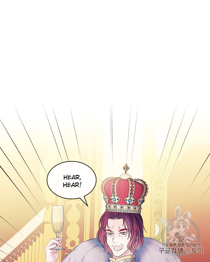 Sincerely: I Became a Duke’s Maid Chapter 66 page 73