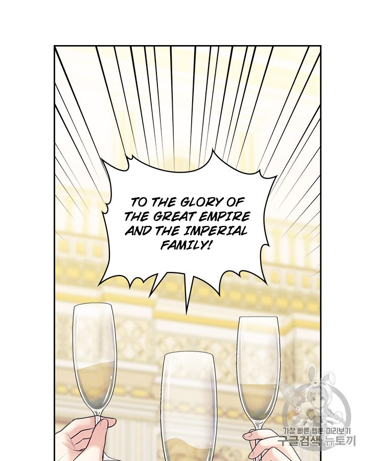 Sincerely: I Became a Duke’s Maid Chapter 66 page 75