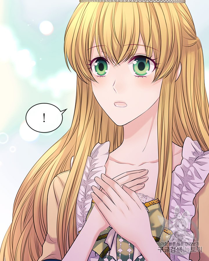 Sincerely: I Became a Duke’s Maid Chapter 66 page 78