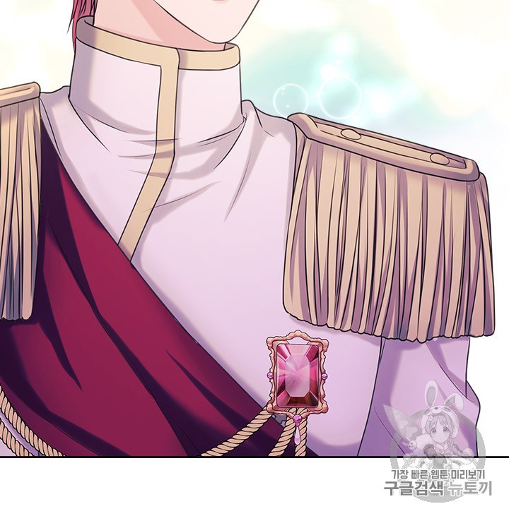 Sincerely: I Became a Duke’s Maid Chapter 66 page 80