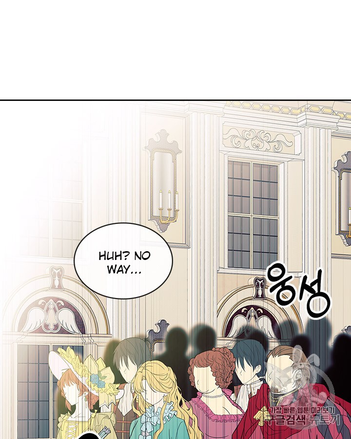 Sincerely: I Became a Duke’s Maid Chapter 66 page 81