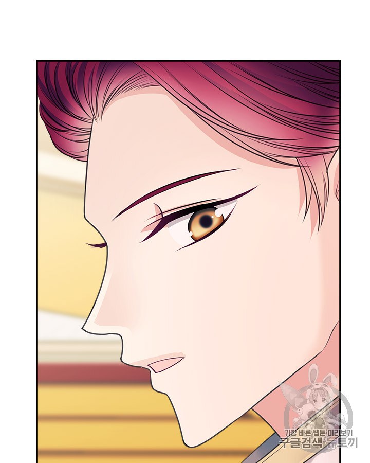 Sincerely: I Became a Duke’s Maid Chapter 66 page 85