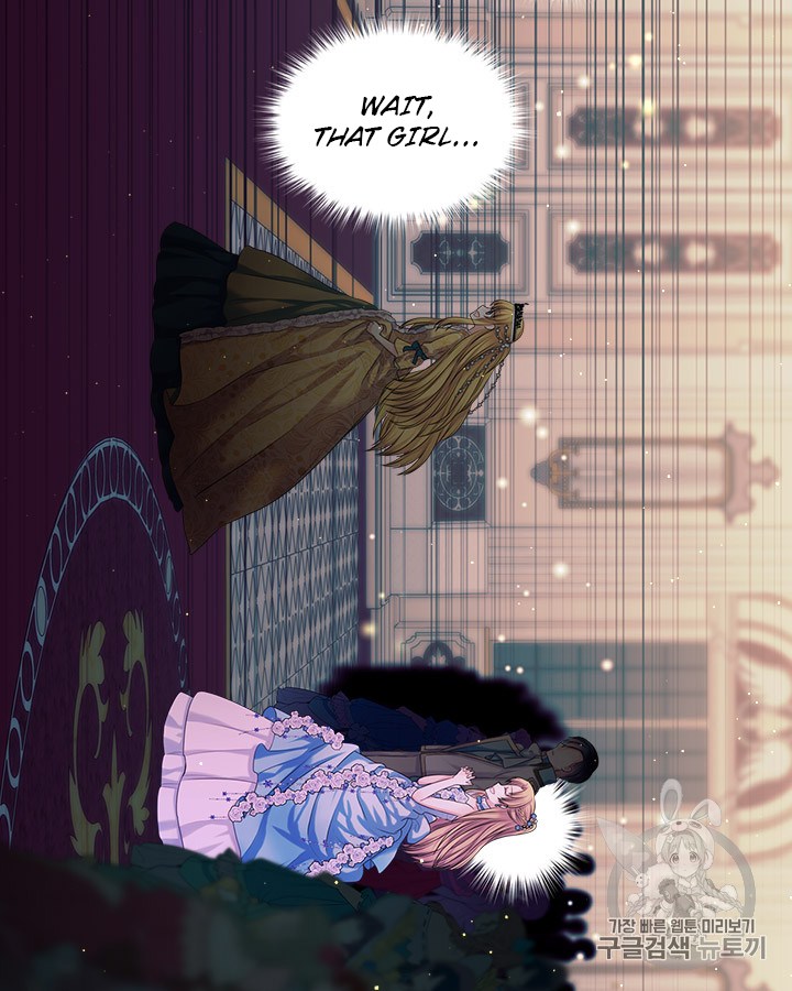 Sincerely: I Became a Duke’s Maid Chapter 66 page 87