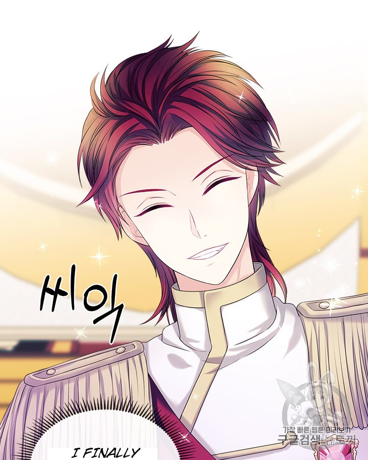 Sincerely: I Became a Duke’s Maid Chapter 66 page 95