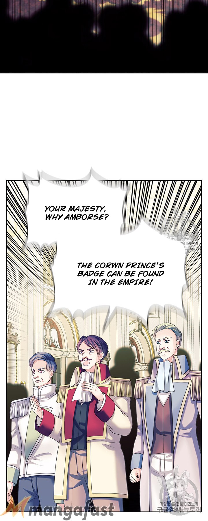 Sincerely: I Became a Duke’s Maid Chapter 67 page 15