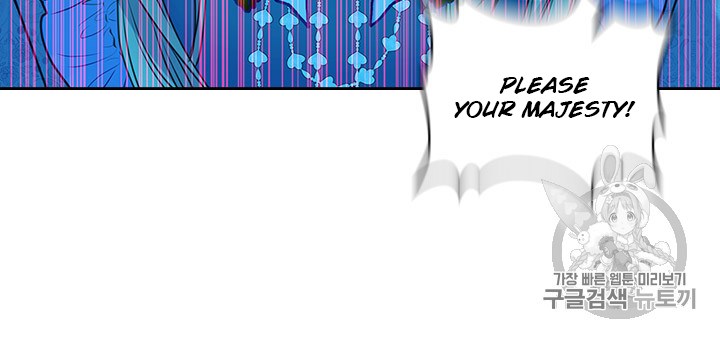 Sincerely: I Became a Duke’s Maid Chapter 67 page 18