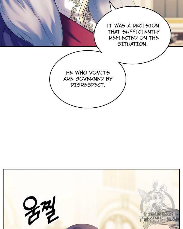 Sincerely: I Became a Duke’s Maid Chapter 67 page 20