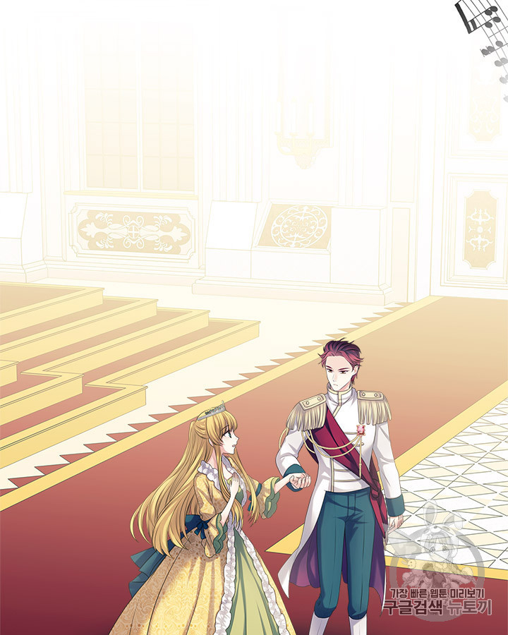 Sincerely: I Became a Duke’s Maid Chapter 67 page 25