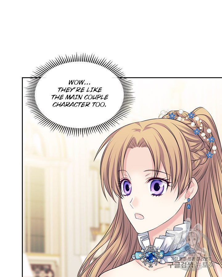 Sincerely: I Became a Duke’s Maid Chapter 67 page 27