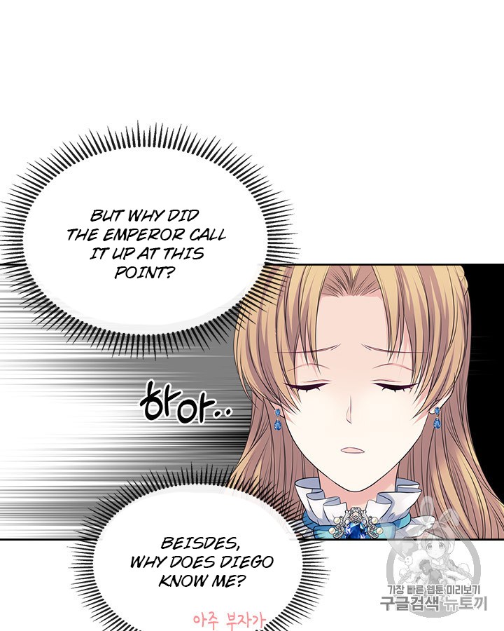 Sincerely: I Became a Duke’s Maid Chapter 67 page 33