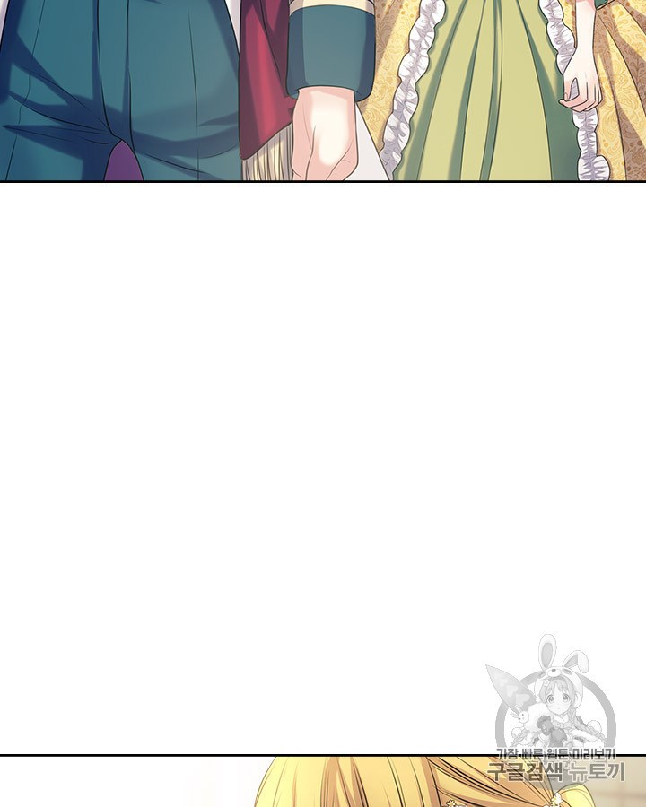 Sincerely: I Became a Duke’s Maid Chapter 67 page 38