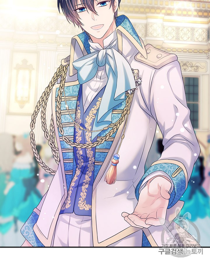 Sincerely: I Became a Duke’s Maid Chapter 67 page 42