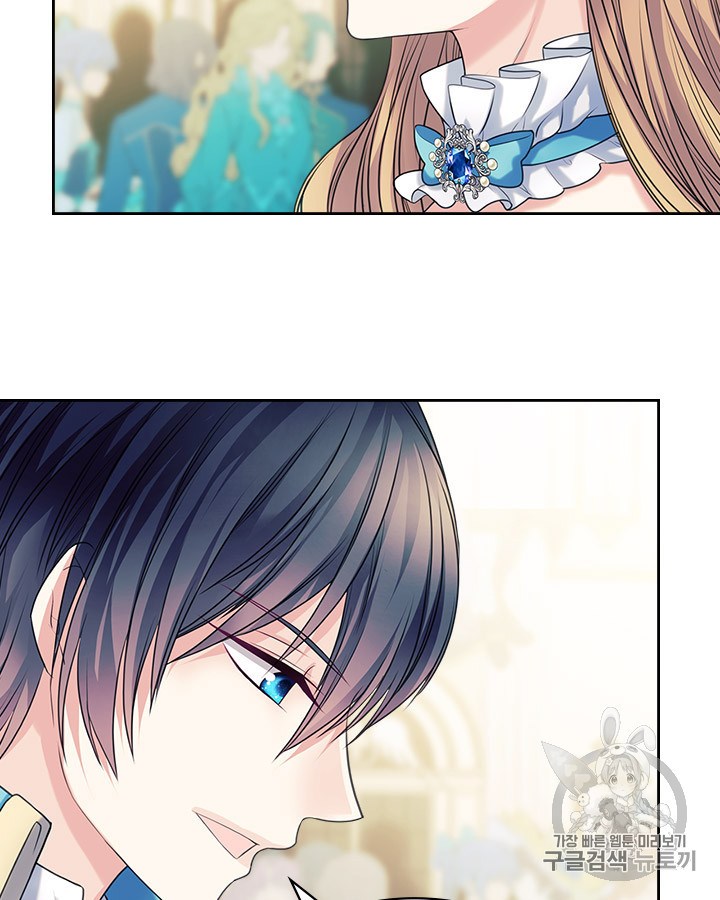 Sincerely: I Became a Duke’s Maid Chapter 67 page 44