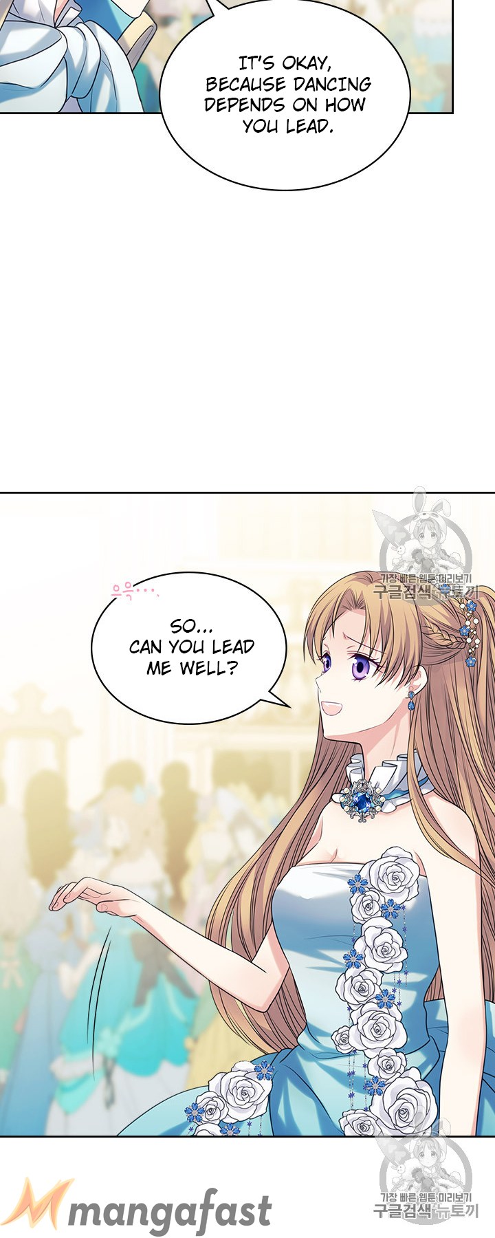 Sincerely: I Became a Duke’s Maid Chapter 67 page 45