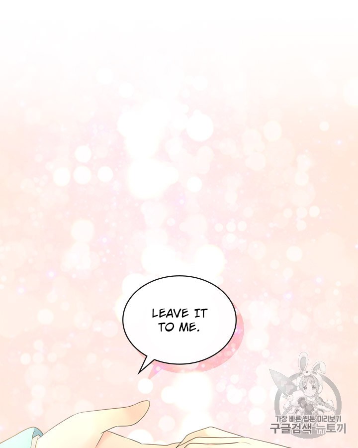 Sincerely: I Became a Duke’s Maid Chapter 67 page 46