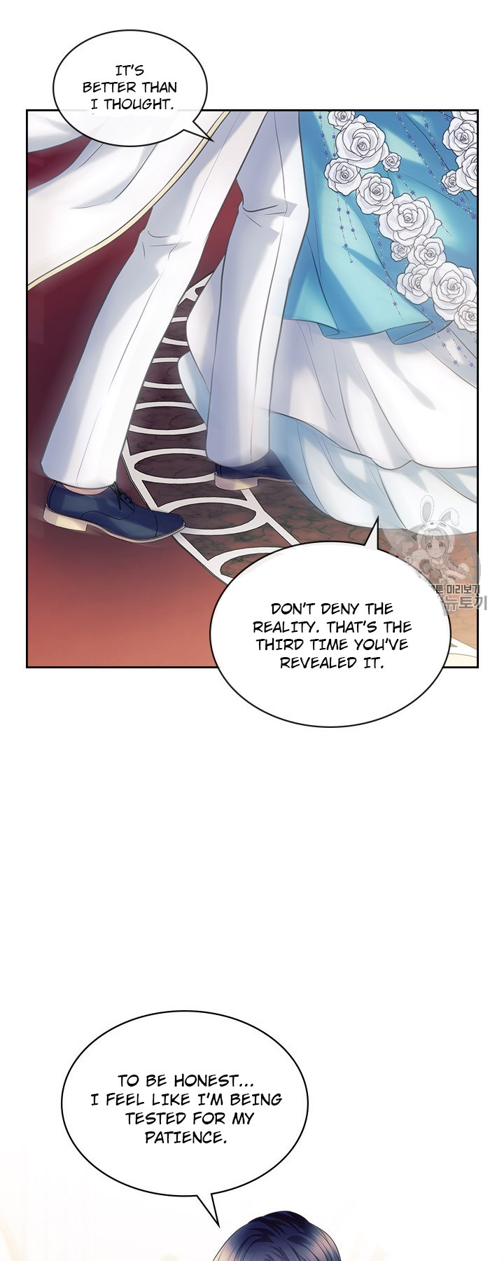 Sincerely: I Became a Duke’s Maid Chapter 67 page 60