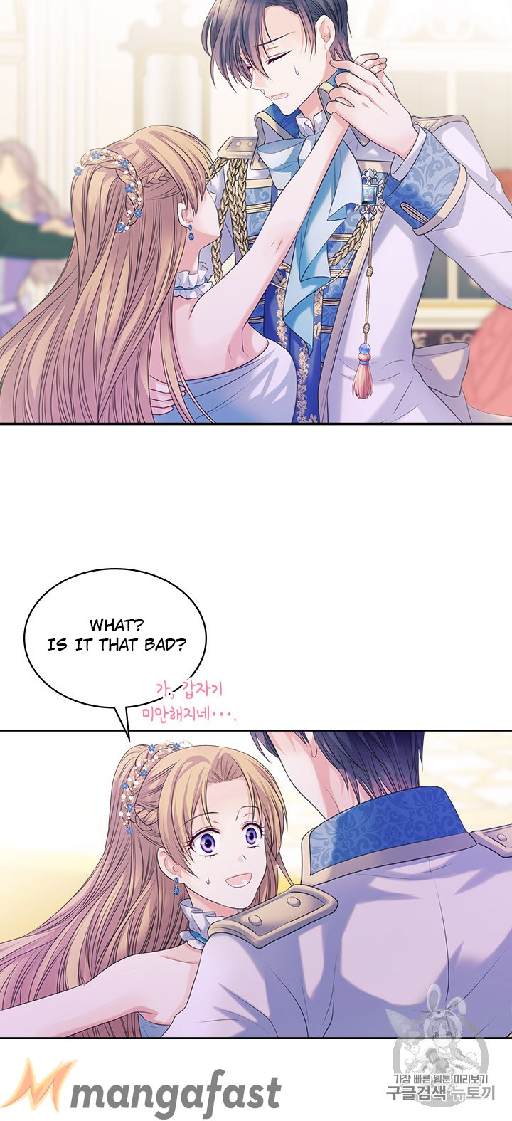 Sincerely: I Became a Duke’s Maid Chapter 67 page 61