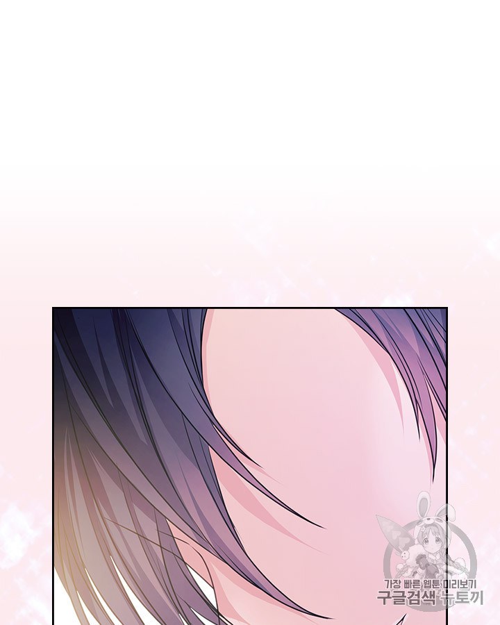 Sincerely: I Became a Duke’s Maid Chapter 67 page 62