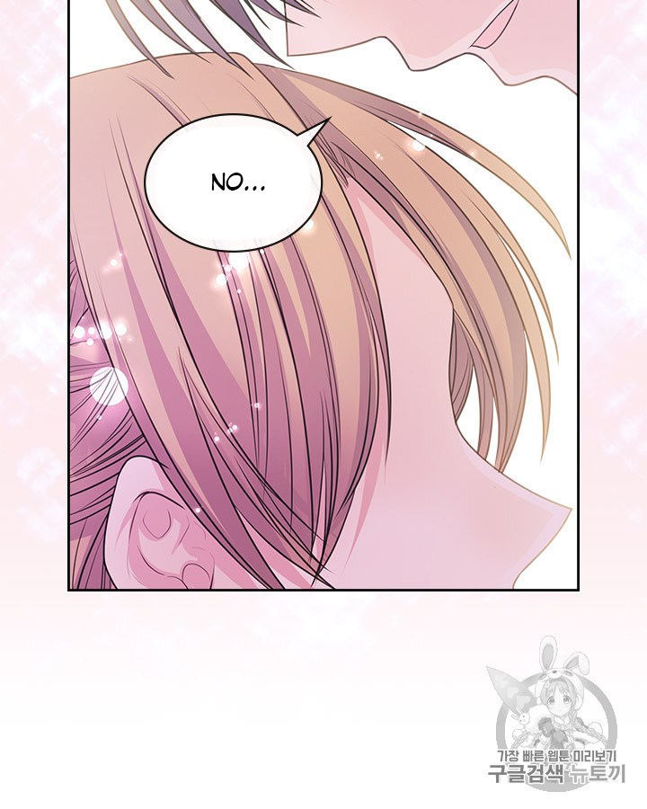Sincerely: I Became a Duke’s Maid Chapter 67 page 63