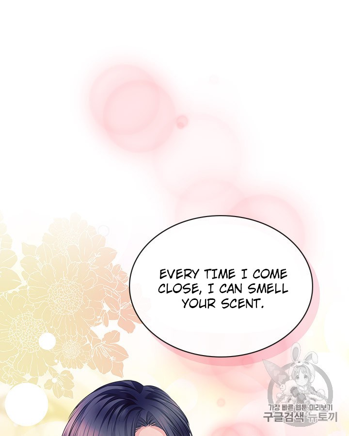 Sincerely: I Became a Duke’s Maid Chapter 67 page 64