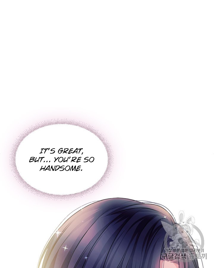 Sincerely: I Became a Duke’s Maid Chapter 67 page 68