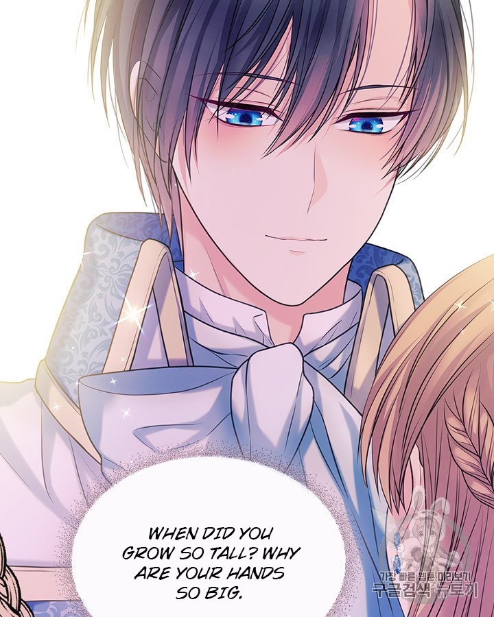 Sincerely: I Became a Duke’s Maid Chapter 67 page 69