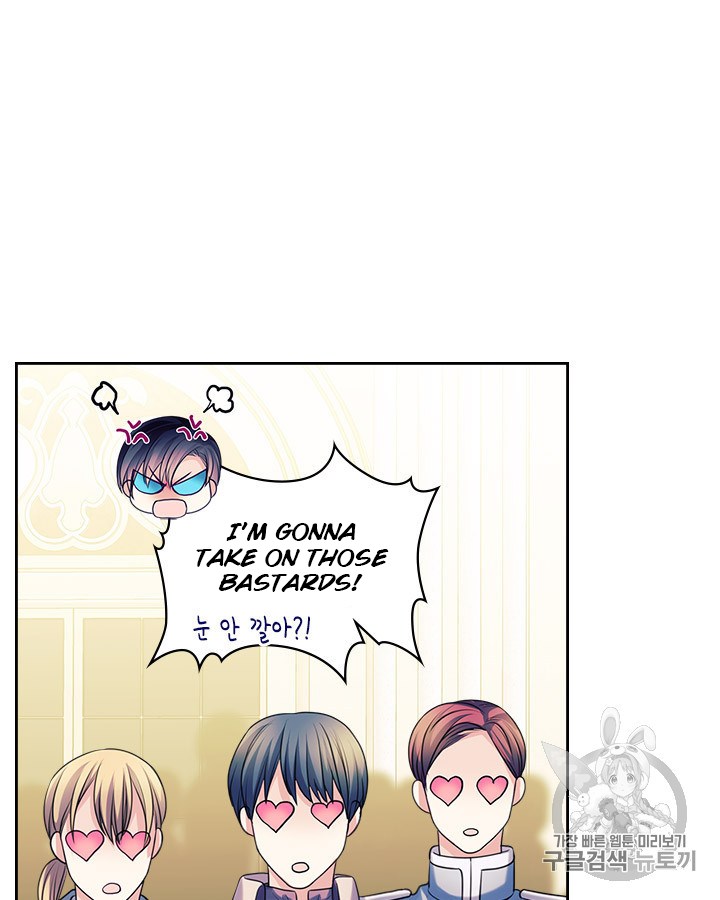 Sincerely: I Became a Duke’s Maid Chapter 67 page 75