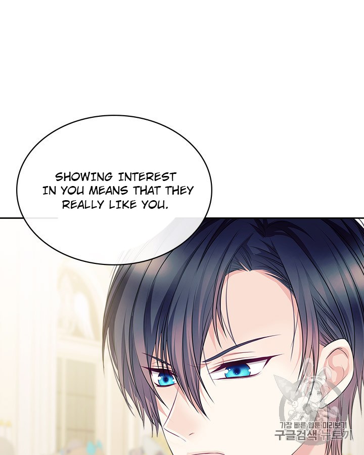 Sincerely: I Became a Duke’s Maid Chapter 67 page 78