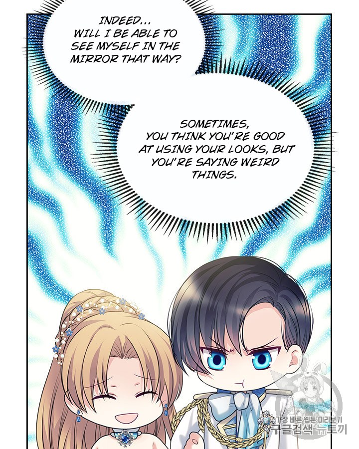 Sincerely: I Became a Duke’s Maid Chapter 67 page 80