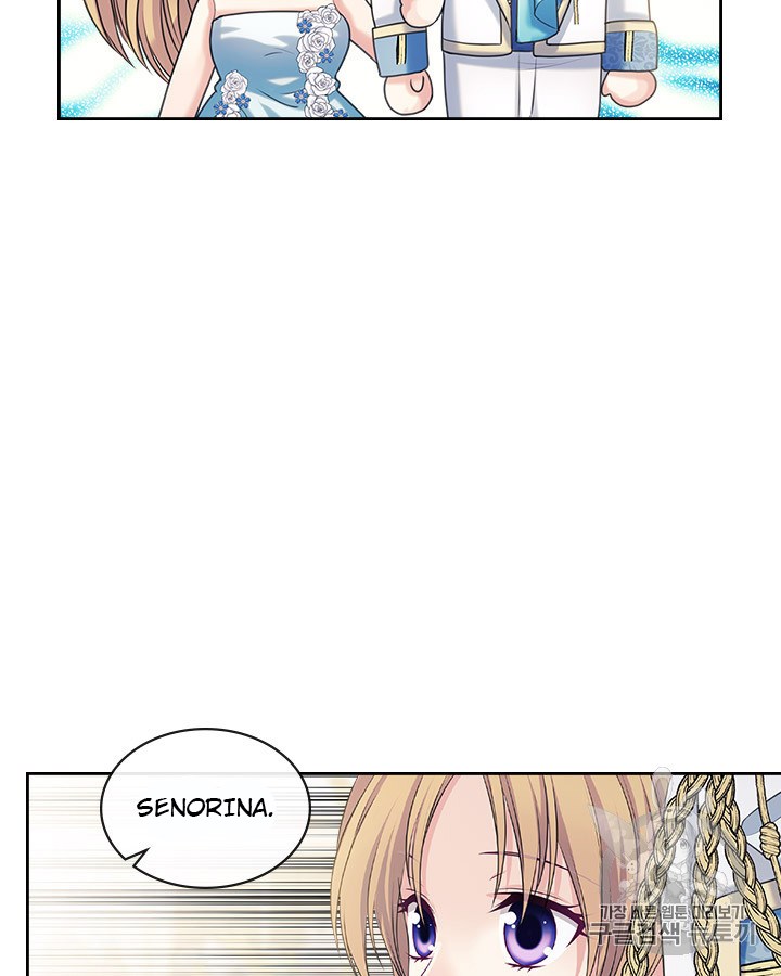 Sincerely: I Became a Duke’s Maid Chapter 67 page 81