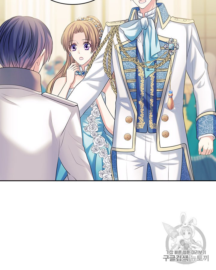 Sincerely: I Became a Duke’s Maid Chapter 67 page 86