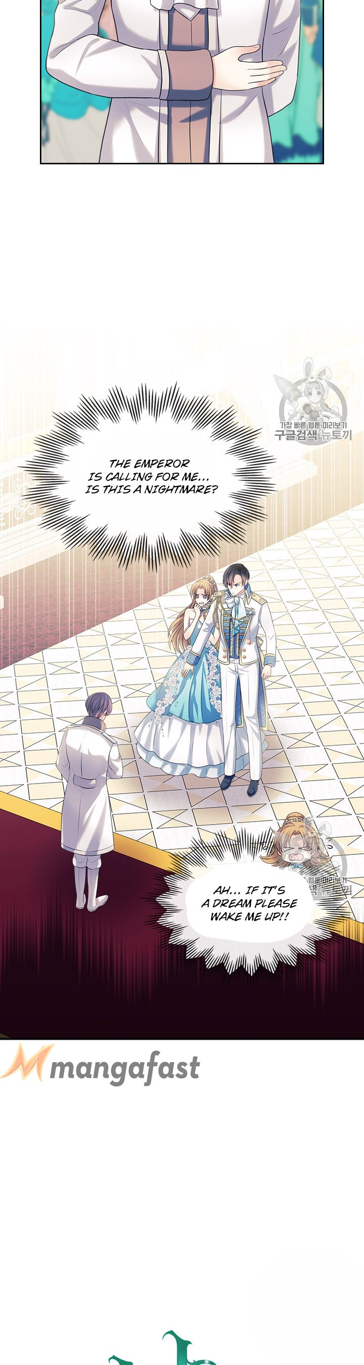 Sincerely: I Became a Duke’s Maid Chapter 67 page 88