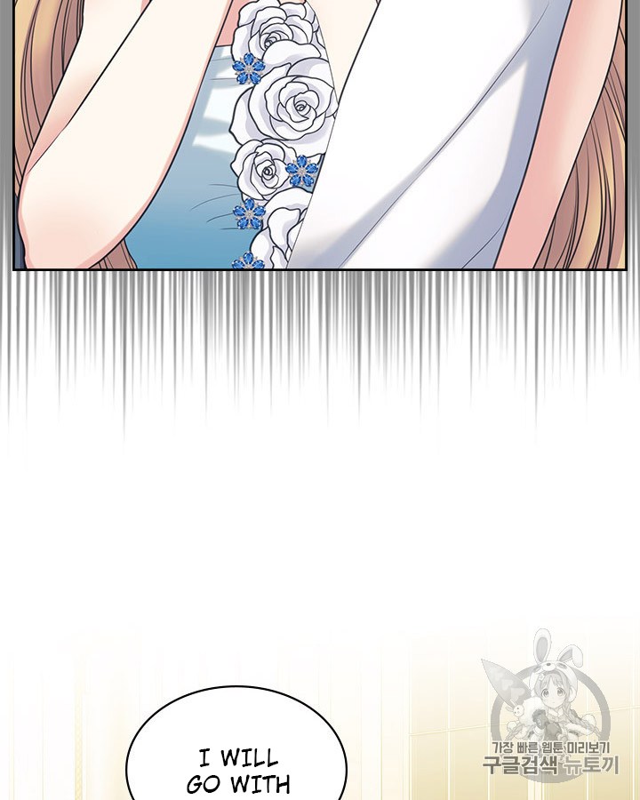 Sincerely: I Became a Duke’s Maid Chapter 68 page 4