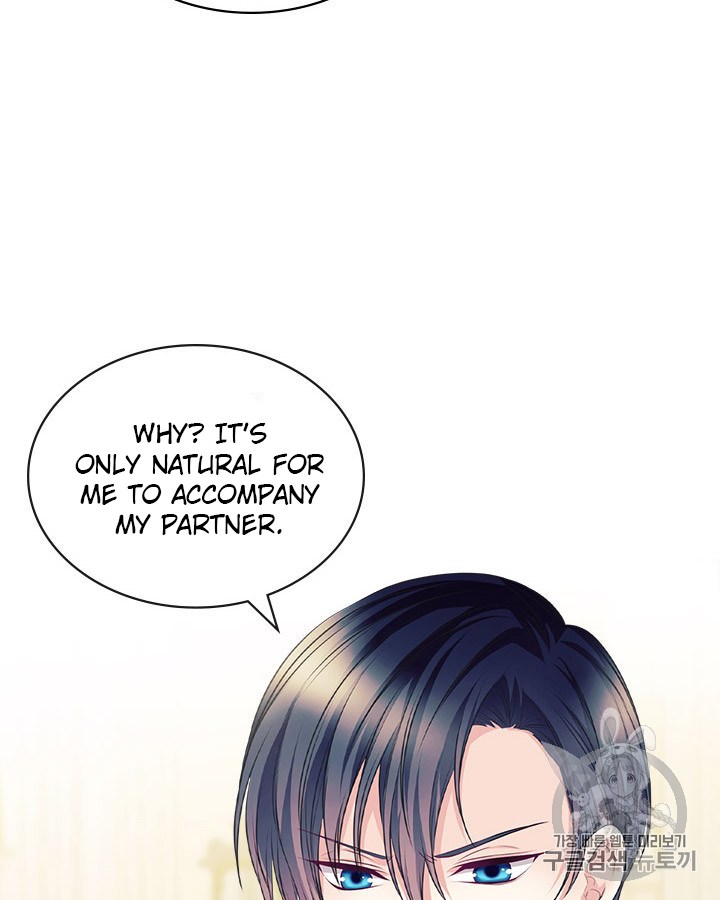 Sincerely: I Became a Duke’s Maid Chapter 68 page 6