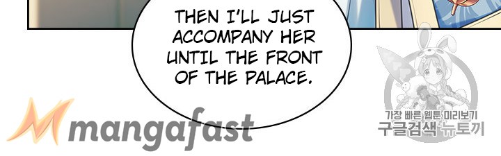 Sincerely: I Became a Duke’s Maid Chapter 68 page 10
