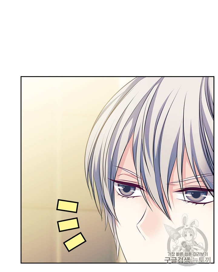 Sincerely: I Became a Duke’s Maid Chapter 68 page 14