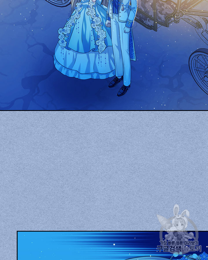 Sincerely: I Became a Duke’s Maid Chapter 68 page 29