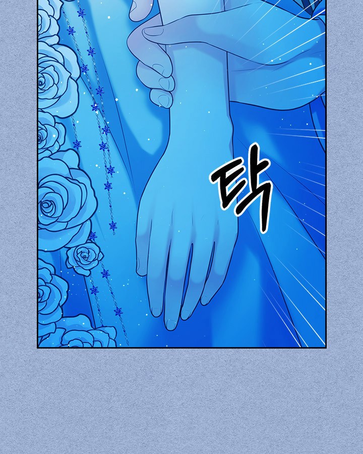 Sincerely: I Became a Duke’s Maid Chapter 68 page 34