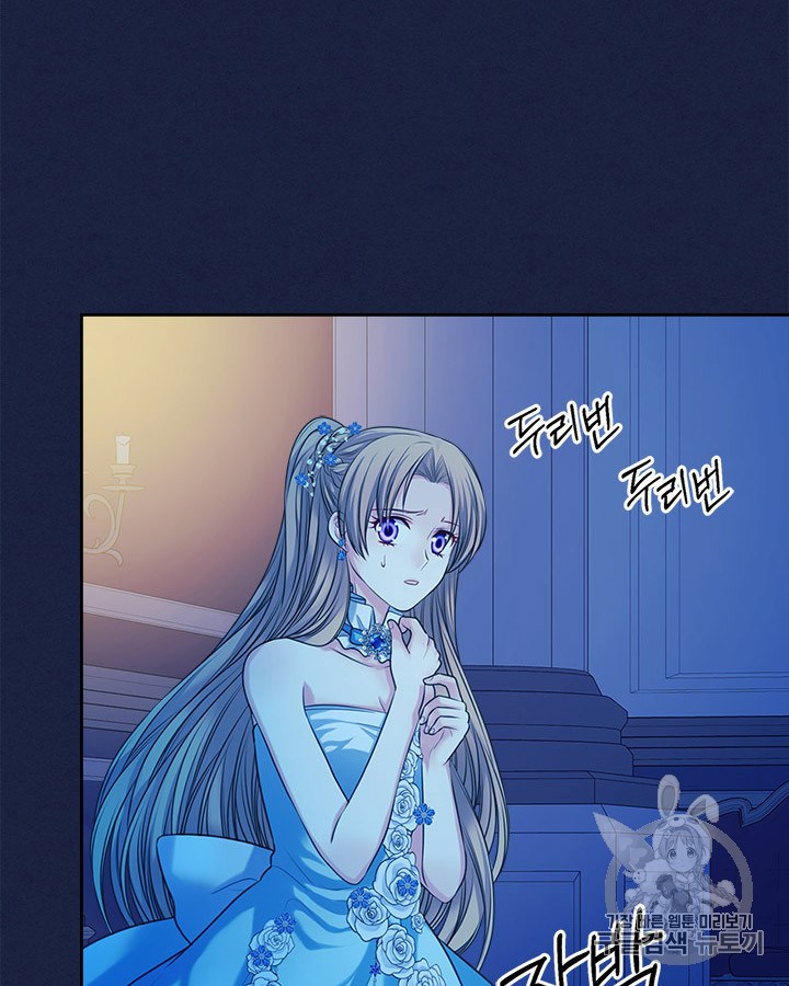 Sincerely: I Became a Duke’s Maid Chapter 68 page 50