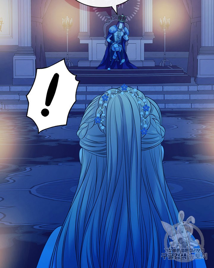 Sincerely: I Became a Duke’s Maid Chapter 68 page 52