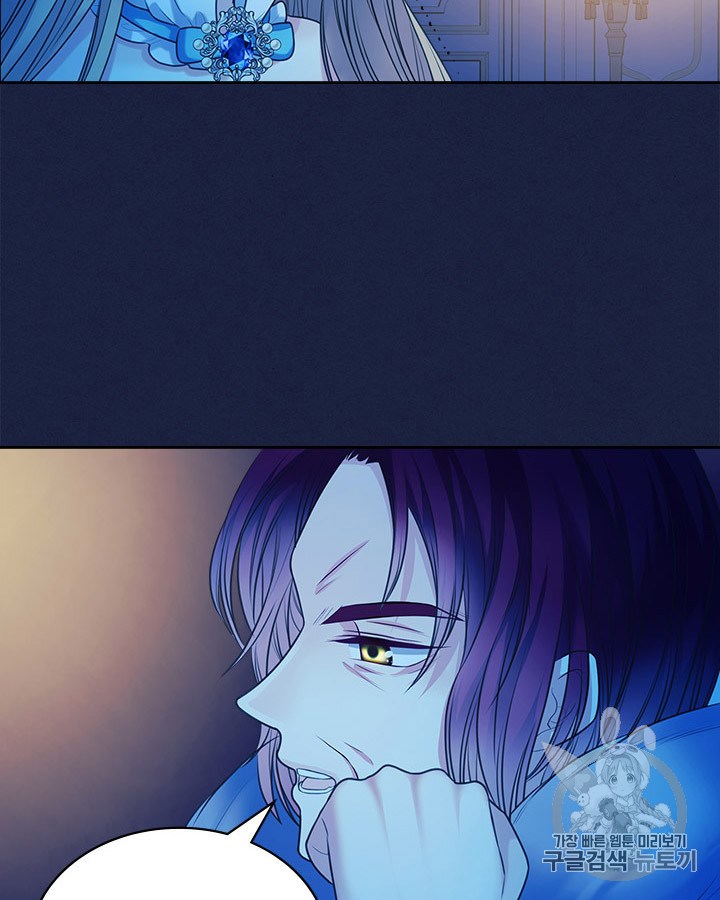 Sincerely: I Became a Duke’s Maid Chapter 68 page 54