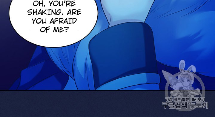 Sincerely: I Became a Duke’s Maid Chapter 68 page 55
