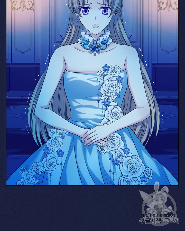 Sincerely: I Became a Duke’s Maid Chapter 68 page 57