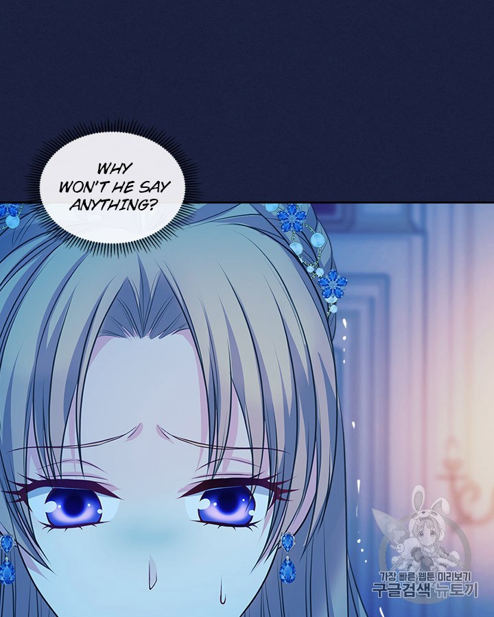 Sincerely: I Became a Duke’s Maid Chapter 68 page 62
