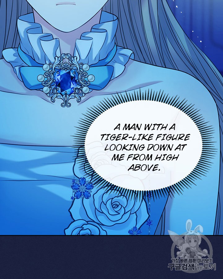 Sincerely: I Became a Duke’s Maid Chapter 68 page 63
