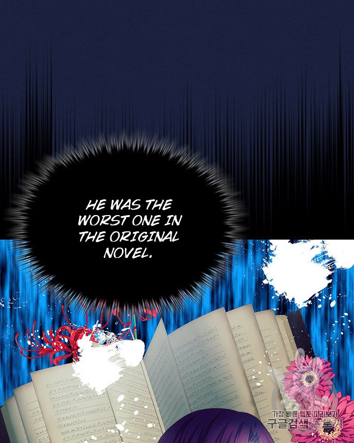 Sincerely: I Became a Duke’s Maid Chapter 68 page 64