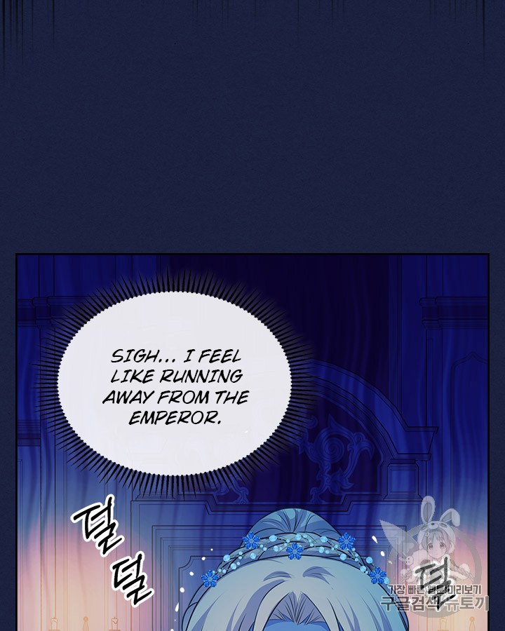 Sincerely: I Became a Duke’s Maid Chapter 68 page 66