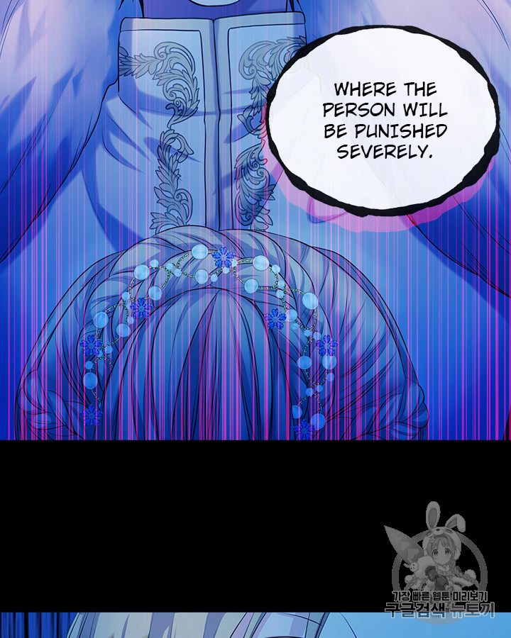 Sincerely: I Became a Duke’s Maid Chapter 68 page 83