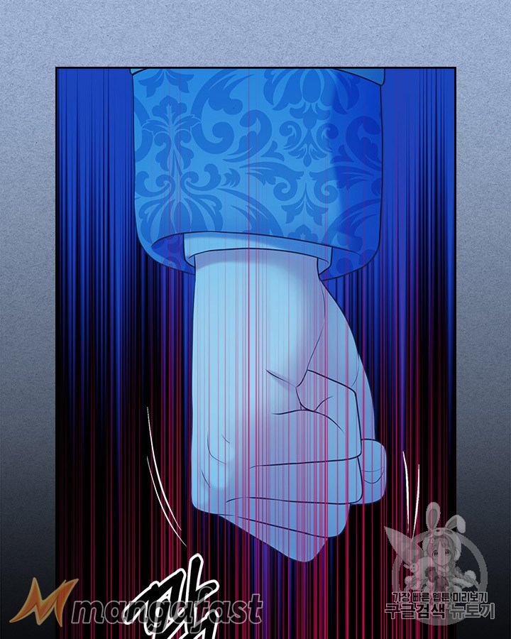Sincerely: I Became a Duke’s Maid Chapter 68 page 100